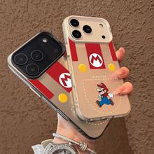 马里奥适用苹果17Promax手机壳iPhone16元气壳15日韩ins14跨境13/