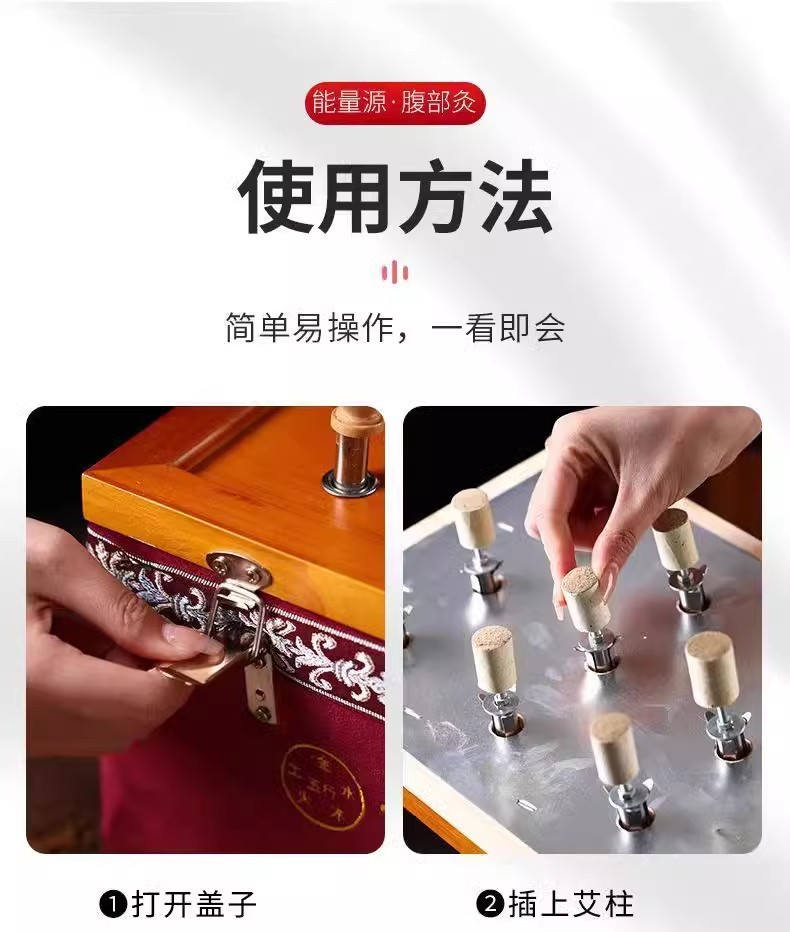Smokeless Moxa Box Wooden Moxibustion Burner with 60 Stone-Ground Moxa Cones for Home Body Waist and Abdomen Use preparation