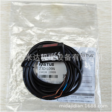 OPTEXW̩˹Z3D-L09Nʽ늂۹_P