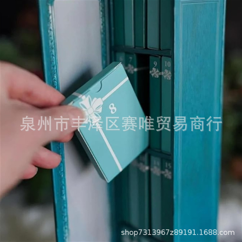 블루 미니 북 블라인드 박스