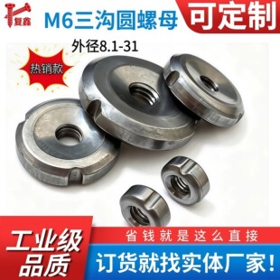 M6���σ������܃�����ĸ ���ӈA��ĸ ���P䓈A�ܷ��ĸ �㽭�S��