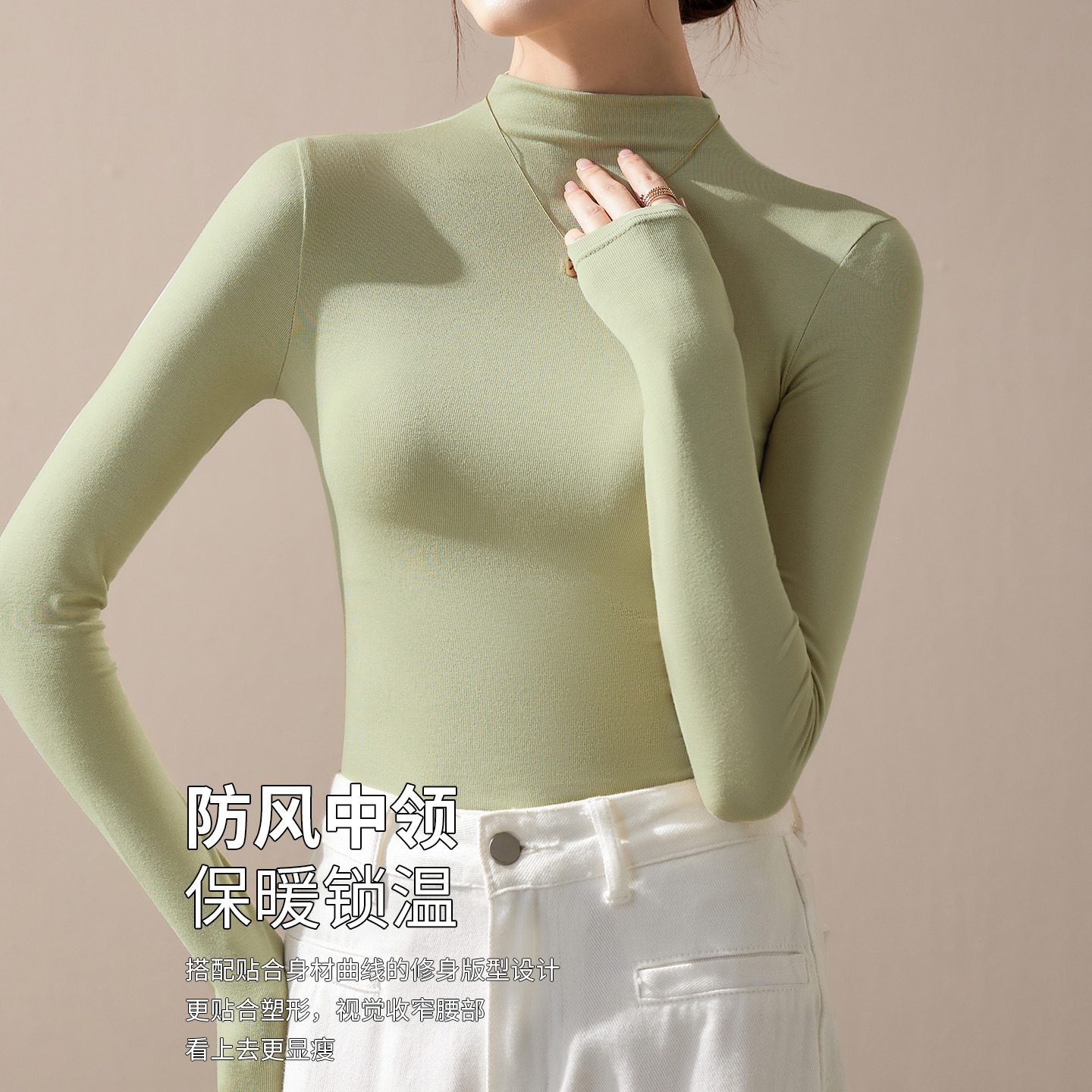 half turtleneck t-shirt inner bottoming shirt autumn 2025 new popular modal slim fit slimming early autumn top t-shirt