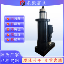 100��������늄Ӹ��ŷ�늸�������s���ƗU�������d��� �׷����g