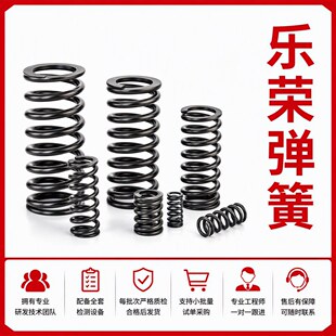 �ӹ����Ə���304С�͉���10mm�⏽25�A���N��������s���ɻ؏���