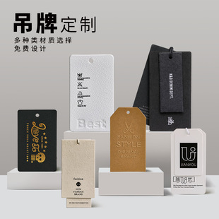 ���Sֱ��ܛ�zPVC���Ƴ�����Ůͯ�b��͹�����طN�޼����b���ƶ���