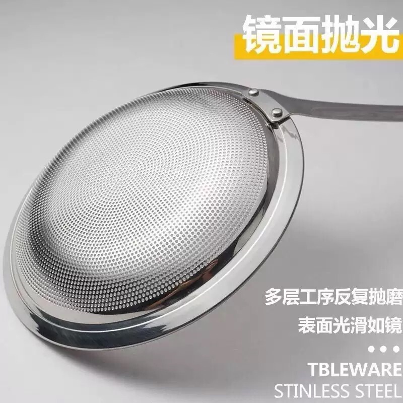 304 超高密度ザルステンレス鋼発泡スプーン泡穴オイルグリッド家庭用キッチンフィルター鍋高密度ネット豆乳残渣|undefined