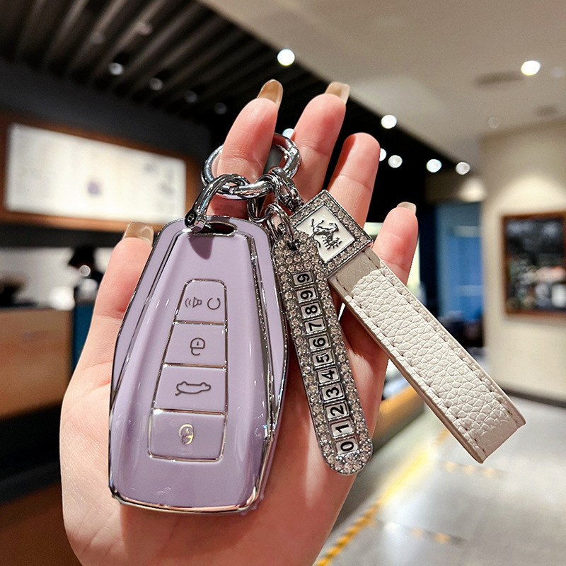 기발한 [보라색] + 흰색 로프 + 실버 번호판