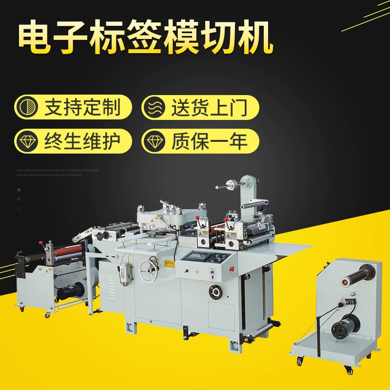 Фабрика подгоняла 320 автоматических плоских умирает точность автомата для резки 450 высокоскоростная плоская умирает автомат для резки