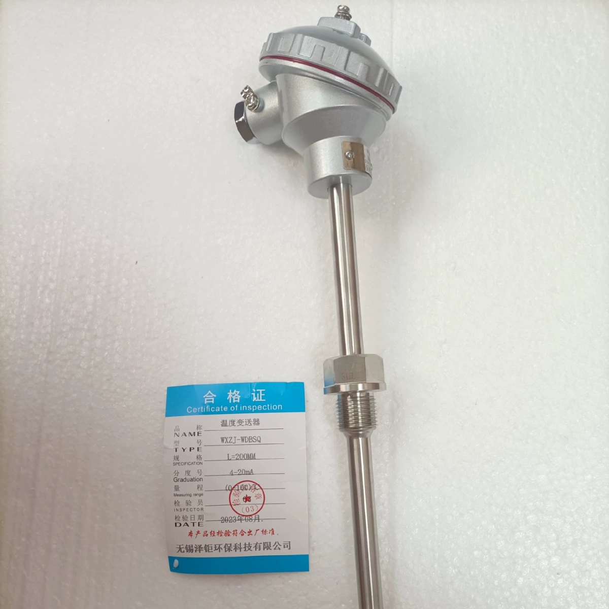 Встроенный датчик температуры Интеллектуальный датчик температуры WXZJ-WDBSQ