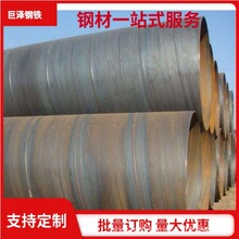 ���������l�������oˮ�܉T�ܱ��ط���䓹���������̎�����ֱ��