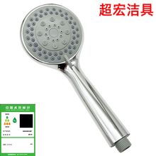 ԡ����ԡ���^�ֳֻ������^��ˮ �๦���ֳֹ�ˮ������ԡ���^