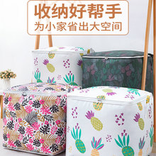 �ռ{���Ӵ�������·������ռ{��������ù�����������������