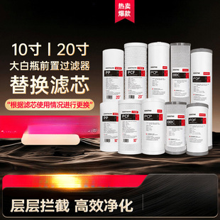 ���ƿ�Vоǰ���^�V����PP��PPC�ͺ�FOF��ˮ���蹸ͨ��