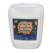 ݆̥Ĥ ݆̥ସ ݆̥ϹϞ20L ־ùͳˮ