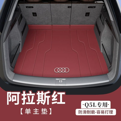 Trunk Mat, mat, custom-fit full-cover mat - alas-red-main-mat-404040