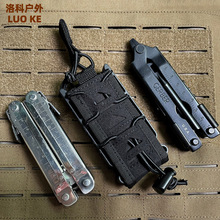 ��ʽ���g�����๦��MOLLE���g�����Q�ב��g���Ē���b���g�Ͳ