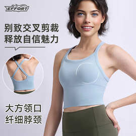 新款高强度运动速干内衣女防震一体带胸垫透气可外穿瑜伽服普拉提