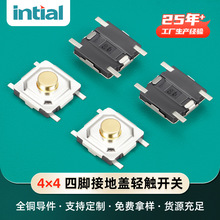 4*4�p�|�_�Pƽ�_�ӵ��w  �~�^���I�_�P�~�_�͜�΢���_�P