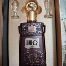 6瓶国台贸酒臻藏版53度酱香型白酒500ml婚礼尊选宴请佳品送礼珍品