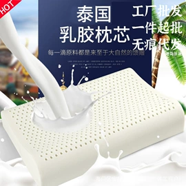 四件套;夏凉被;冰丝席