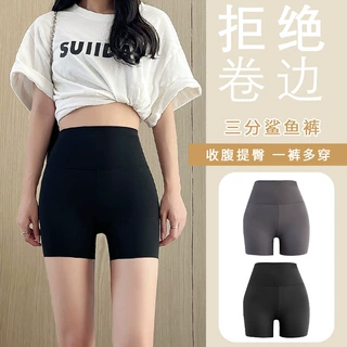 三分鲨鱼裤女外穿打底裤防走光安全裤弹力骑行裤收腹提臀芭比裤