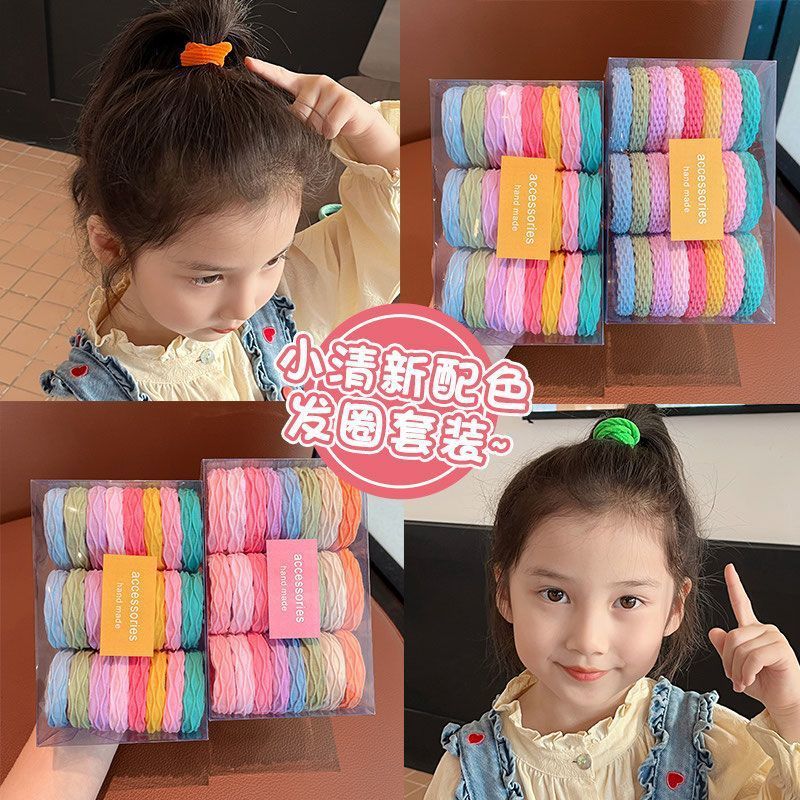 Niños corda de cabello de color macarón niñas corda de cabello de alta elasticidad corda de cabello de corda de cabello gruesa simple anillo de toalla de cola de caballo
