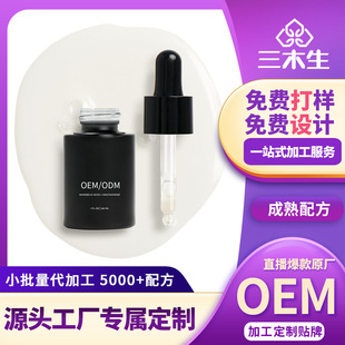 ���AҺ�沿���A�S���yƷӆ���ӹ��N�������SC�G���޼�J�����A