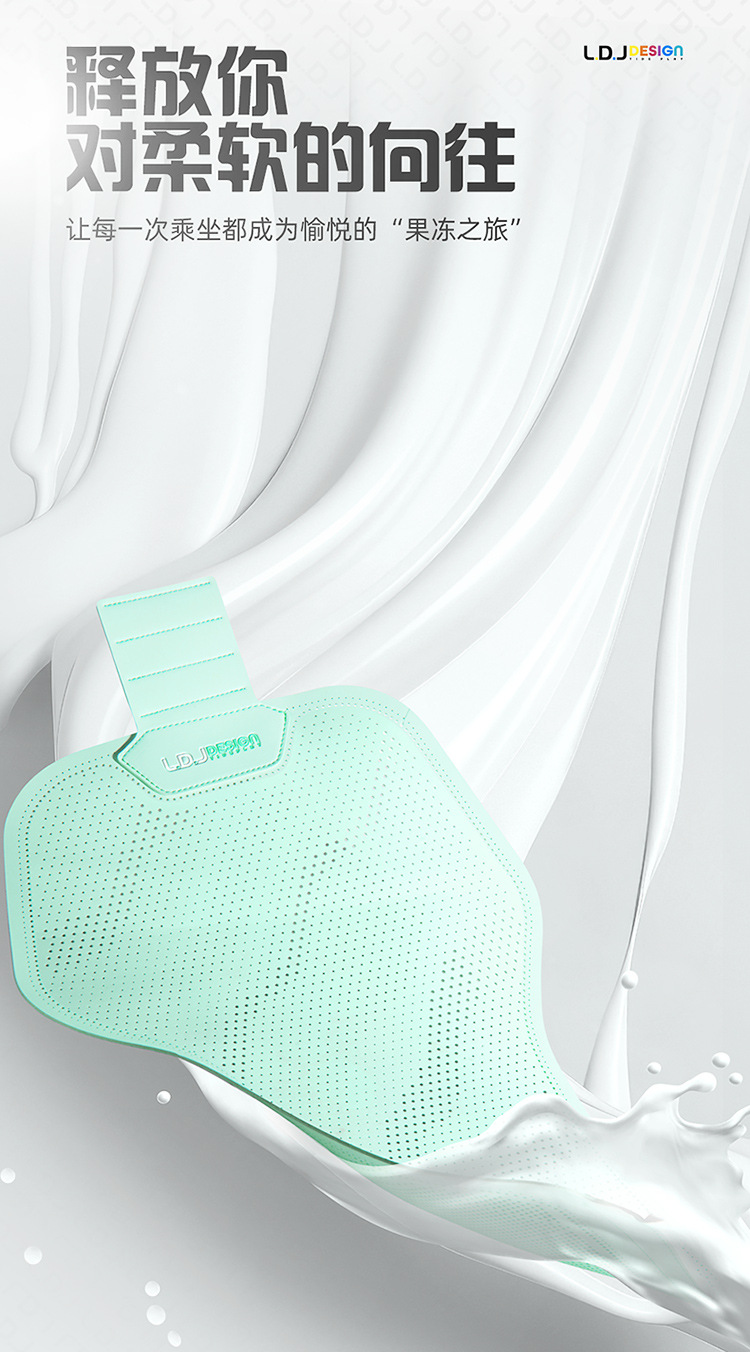 Car Seat Cushion Summer Ice Silk Cooling Pad Gel Ice Pad Four-Season Universal Seat Cushion Ventilated Breathable Butt Cushion Car Cushion