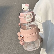 KT可爱水杯女生高颜值大容量双饮吸管塑料杯2026新款便携学生杯子
