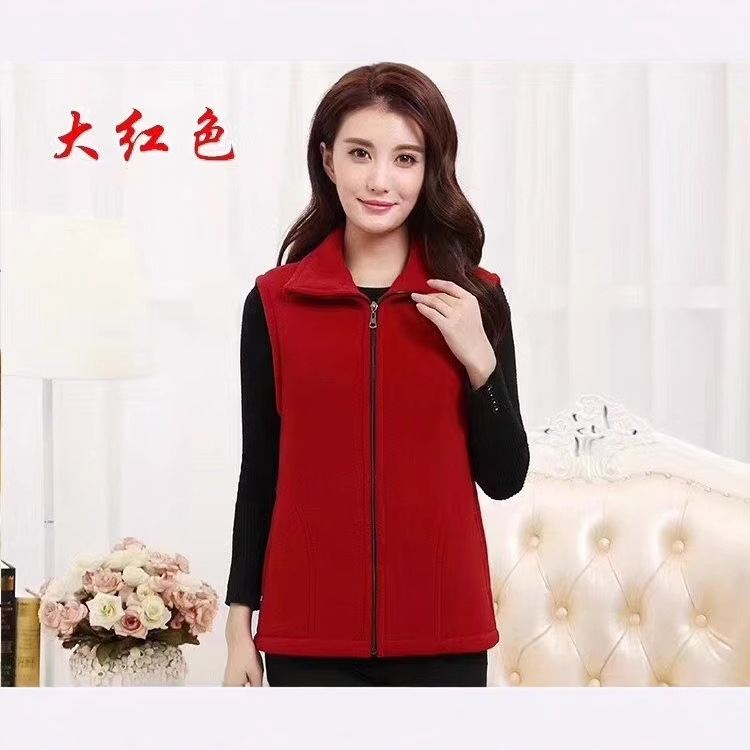 Vest New Polar Fleece Vest Warm Women's Middle-Aged and Elderly Vest Spring and Autumn Outerwear Warm Casual Mom Waistcoat Vest New Polar Fleece Vest Warm Women's Middle-Aged and Elderly Vest Spring and Autumn Outerwear Warm Casual Mom Waistcoat