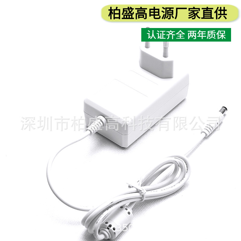 厂家供应插墙式12v2a韩国KC认证电源适配器 24v1a磨刀石电源