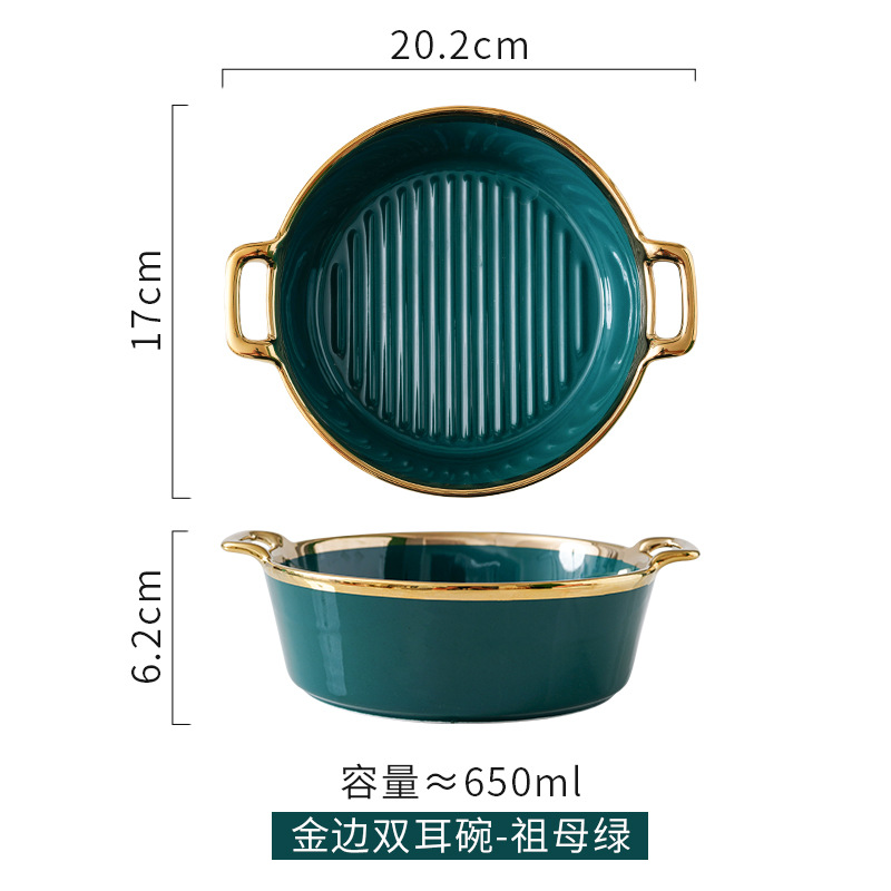 Nórdico creativo oro borde tazón placa vajilla combinación traje ins estilo desayuno de cerámica ensalada fruta postre bandeja