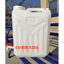 �Ӻ�50��25L30��50���ˮ���^��Ͱ������Ͱ��������