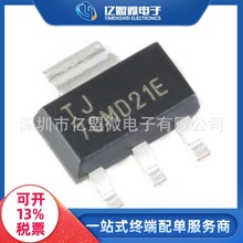 TLV1117LV33DCYR  ���bSOT223  �̶�늉��͉������ ���Ԫ����