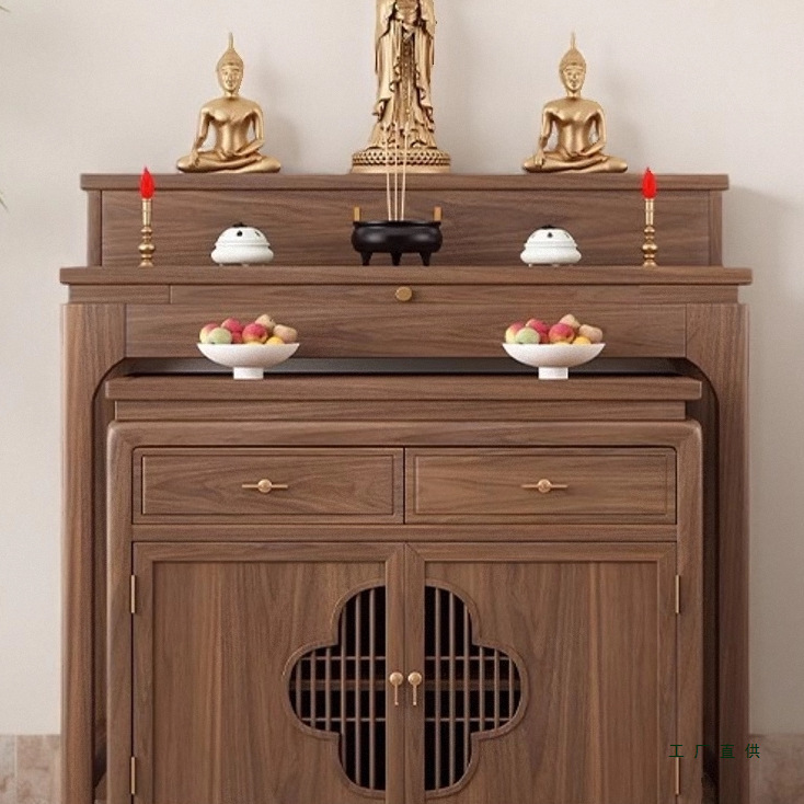 New Chinese-Style North American Black Walnut Solid Wood Offering Table for Home Buddhist Altar and Shrine