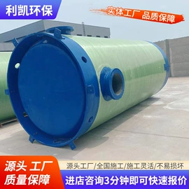 污水处理设备;桥架;管道及配件