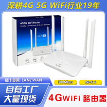4g·����CPE Router �o��WiFi ���������k���ϾW·�� LTE��sim��