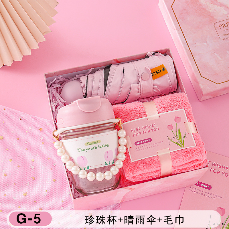 夏の記念品、実用的なプチギフト、イベントの宣伝、顧客へのプレゼント、涼しい携帯ギフトセット、従業員福利厚生品|undefined
