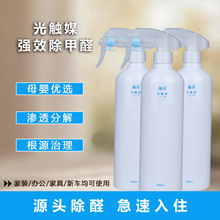 ȩF܇|ýȩ՚·bɳlȩζ