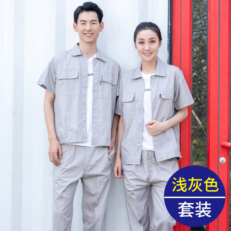 Algodón de verano de manga corta ropa de trabajo para hombres delgada transpirable y resistente al desgaste soldadura de fábrica ropa de trabajo personalizada