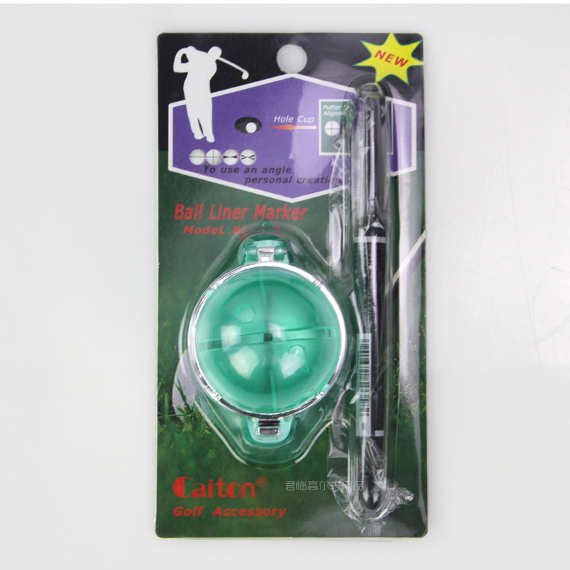 �¸߶�������+���߱ʻ������ײ͸߶��������Ʒ3������ײ͹�ѡ