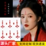 自粘亚克力红色水钻贴钻