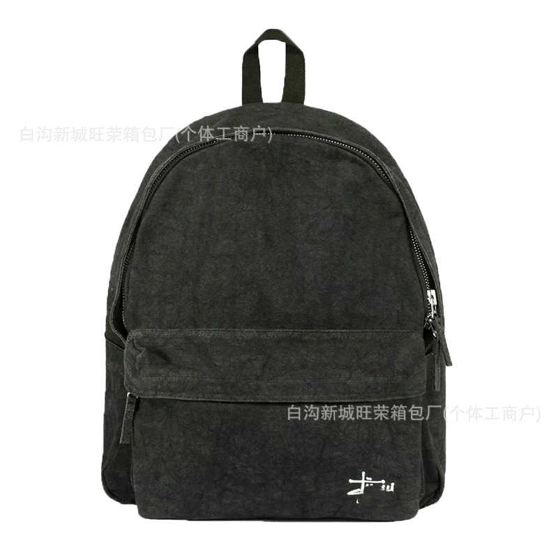 跨境厂家直销高版本STS斯图西新款双肩男女水洗帆布学生书包电脑