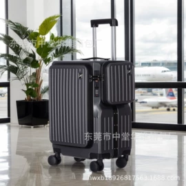 旅行箱;儿童拉杆箱;化妆包