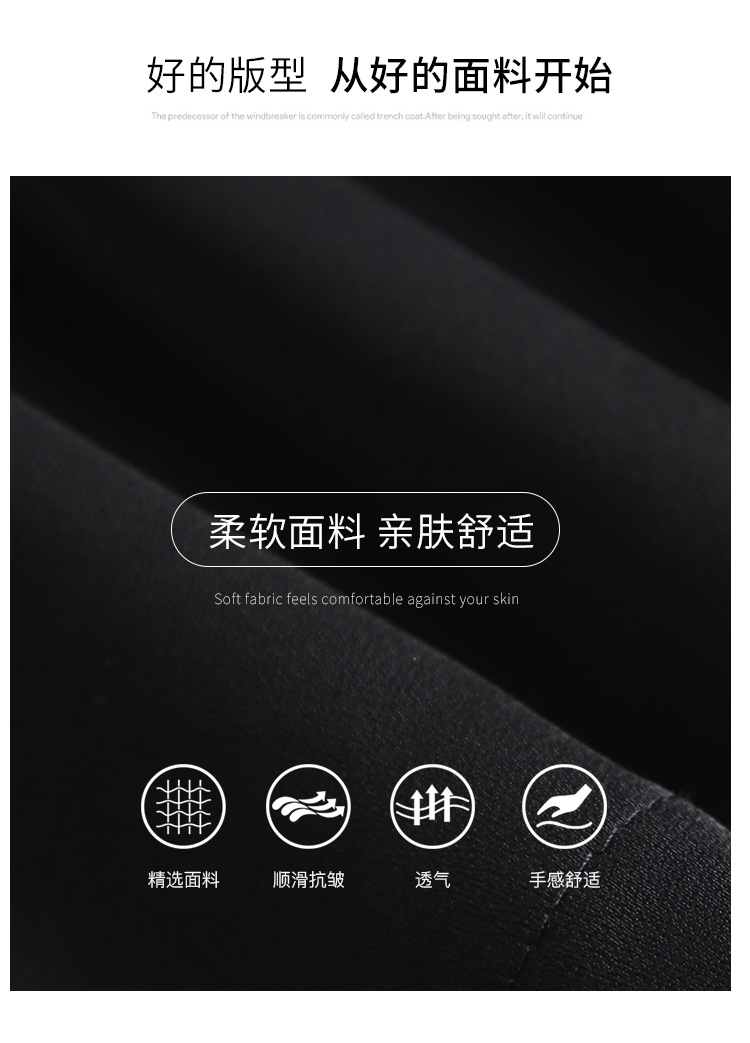 法米姿 春秋修身短款小西服女小个子高端女上衣