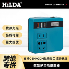 锂电池逆变器锂电工具电池逆变AC220V/DC5V/12V户外作业逆变器