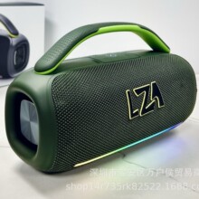 LZA-A1024�{�����40W���ʴ����������y���ص���������2026�¿�