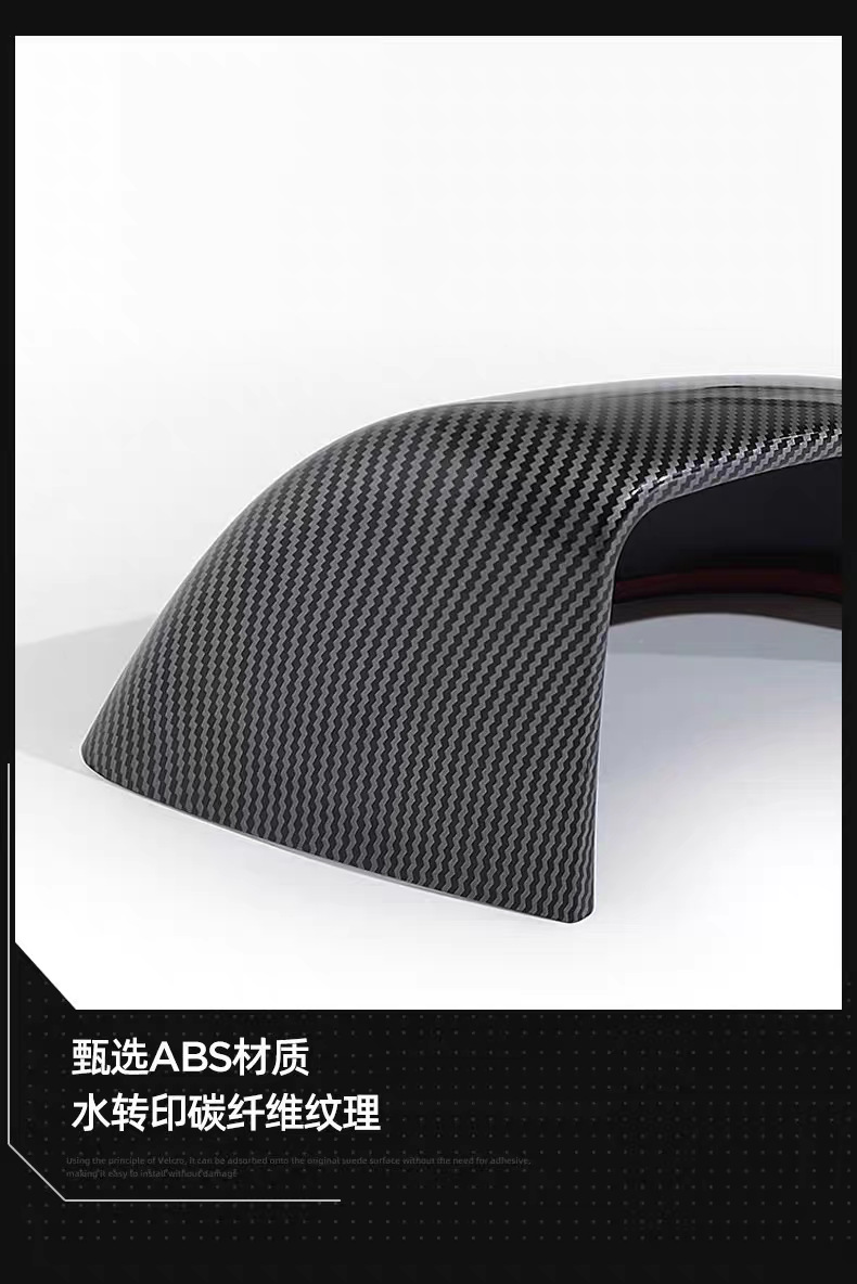 Suitable for Tesla Model Y/3 Rearview Mirror Protective Cover Yl Reversing Mirror Shell Protective Cover Carbon Fiber Pattern Decorative Parts