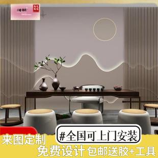 3D new Chinese office wallpaper vertical wood grille wall cloth TV background wall Health Center tea room wallpaper