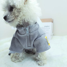 秋冬潮酷狗狗衣服雪纳瑞比熊泰迪柴犬西高地马尔打底四脚裤打底衫